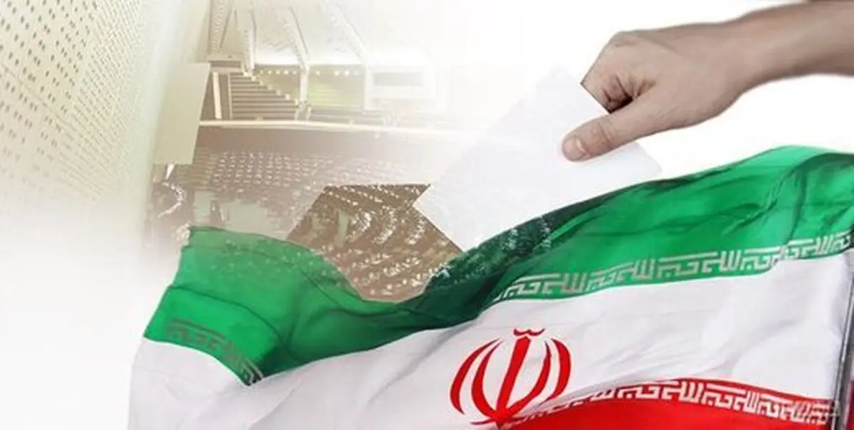 اولین آمار غیررسمی از آرای حوزه انتخابیه تهران/ قالیباف صدرنشین شد