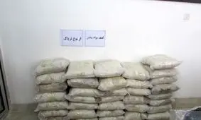 کشف 376 کيلو مواد افیونی از شناور رها شده