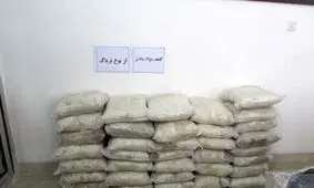 کشف 376 کيلو مواد افیونی از شناور رها شده