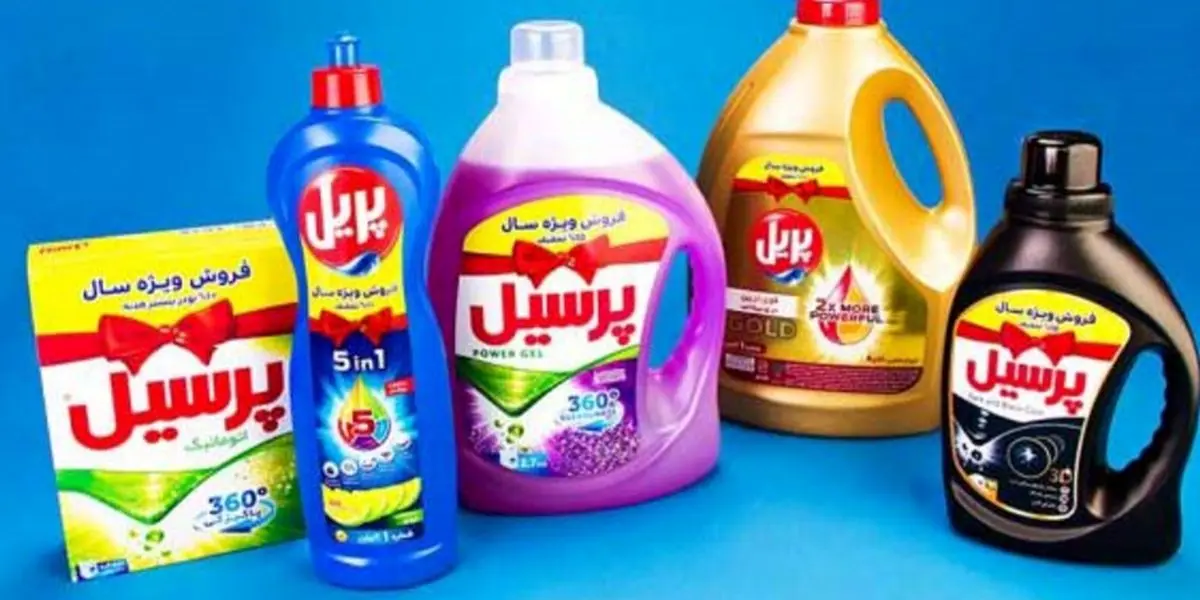 برای خانه‌تکانی هزینه نکنید؛ مواد شوینده را ارزان بخرید!