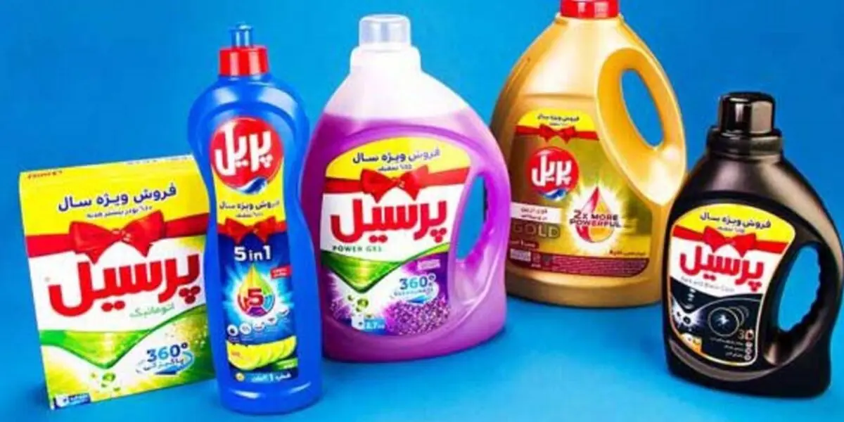برای خانه‌تکانی هزینه نکنید؛ مواد شوینده را ارزان بخرید!