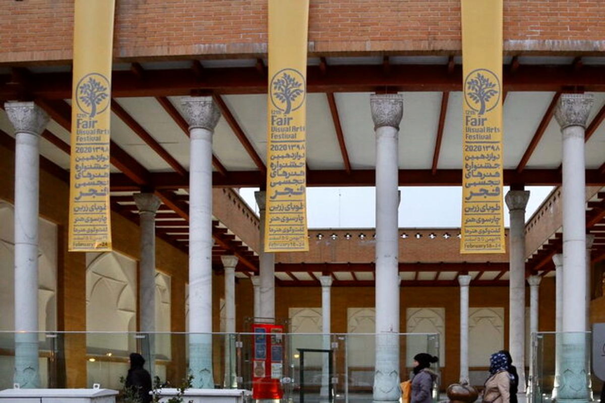 وضعیت جشنواره تجسمی فجر در پی لغو برنامه‌های هنری کشور