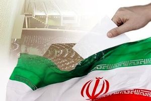 ۴۰ پیشتاز انتخابات مجلس در تهران
