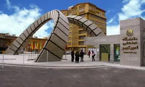 برگزاری کارگاه مشترک مرکز تحقیقاتی فرانسه و دانشگاه صنعتی امیرکبیر