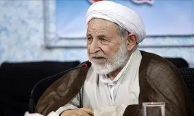 آیت‌الله یزدی منتخب مردم قم در مجلس خبرگان شد