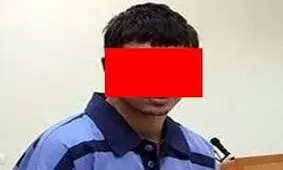 سرگذشت عجیب یک قاتل