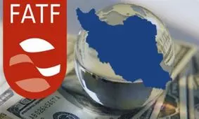 ابعاد پنهان بازگشت ایران به لیست سیاه
