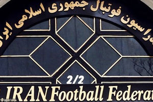 معرفی نفرات تأیید شده انتخابات فدراسیون فوتبال به وزارت ورزش