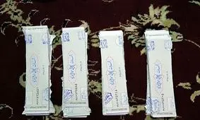 منتخبان مردم استان سیستان و بلوچستان در مجلس یازدهم + جدول‌ و گرایش سیاسی