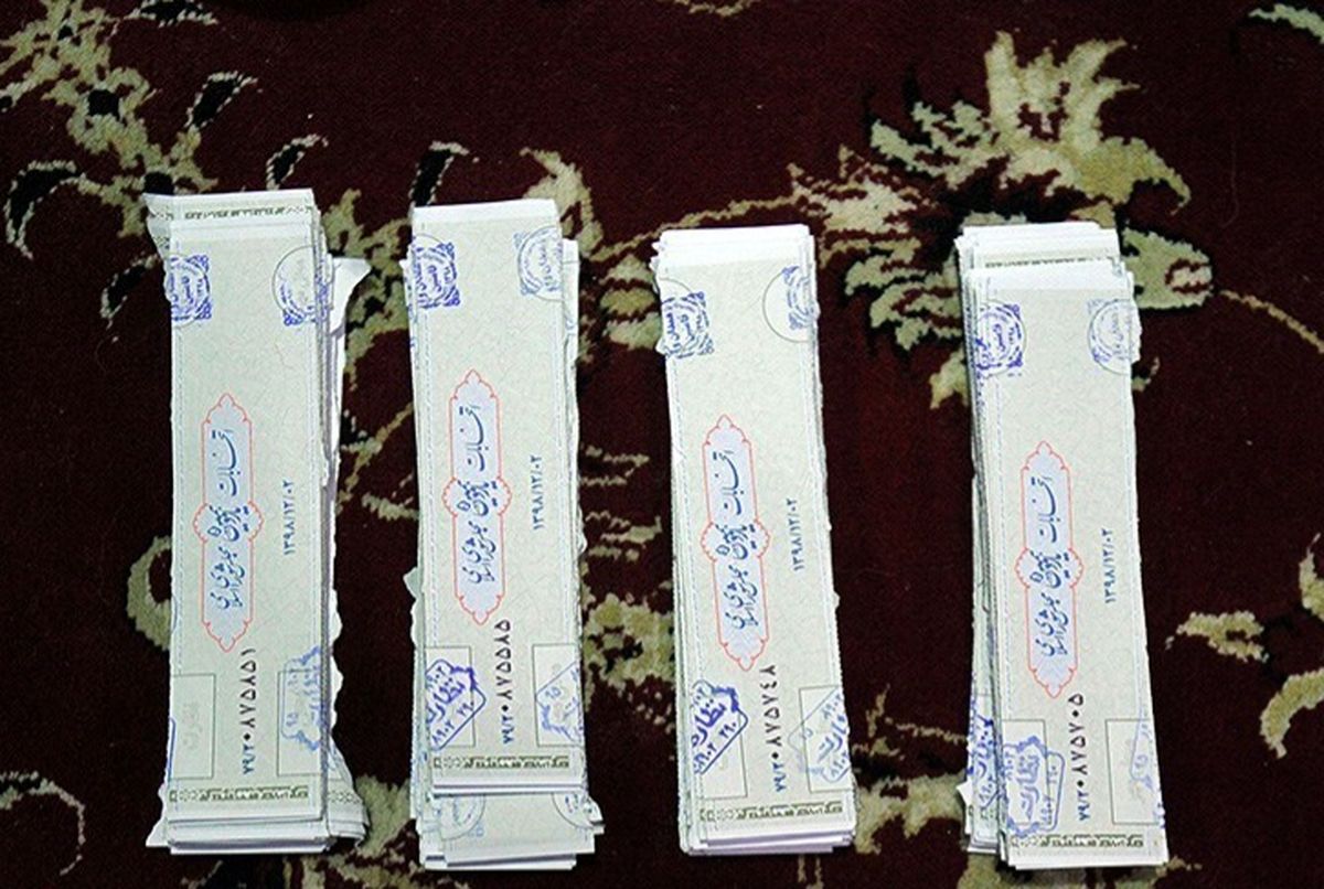 منتخبان مردم استان سیستان و بلوچستان در مجلس یازدهم + جدول و گرایش سیاسی