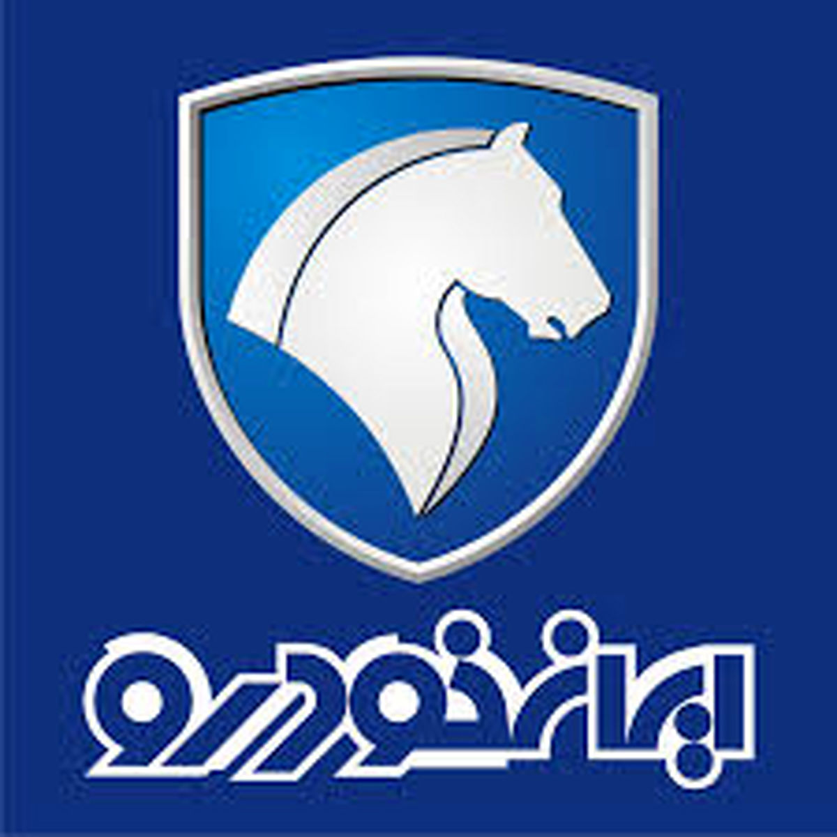 شرایط تبدیل حوالههای ایران خودرو به سایر محصولات فراهم شد+ جدول