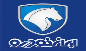 شرایط تبدیل حواله‌های ایران خودرو به سایر محصولات فراهم شد+ جدول