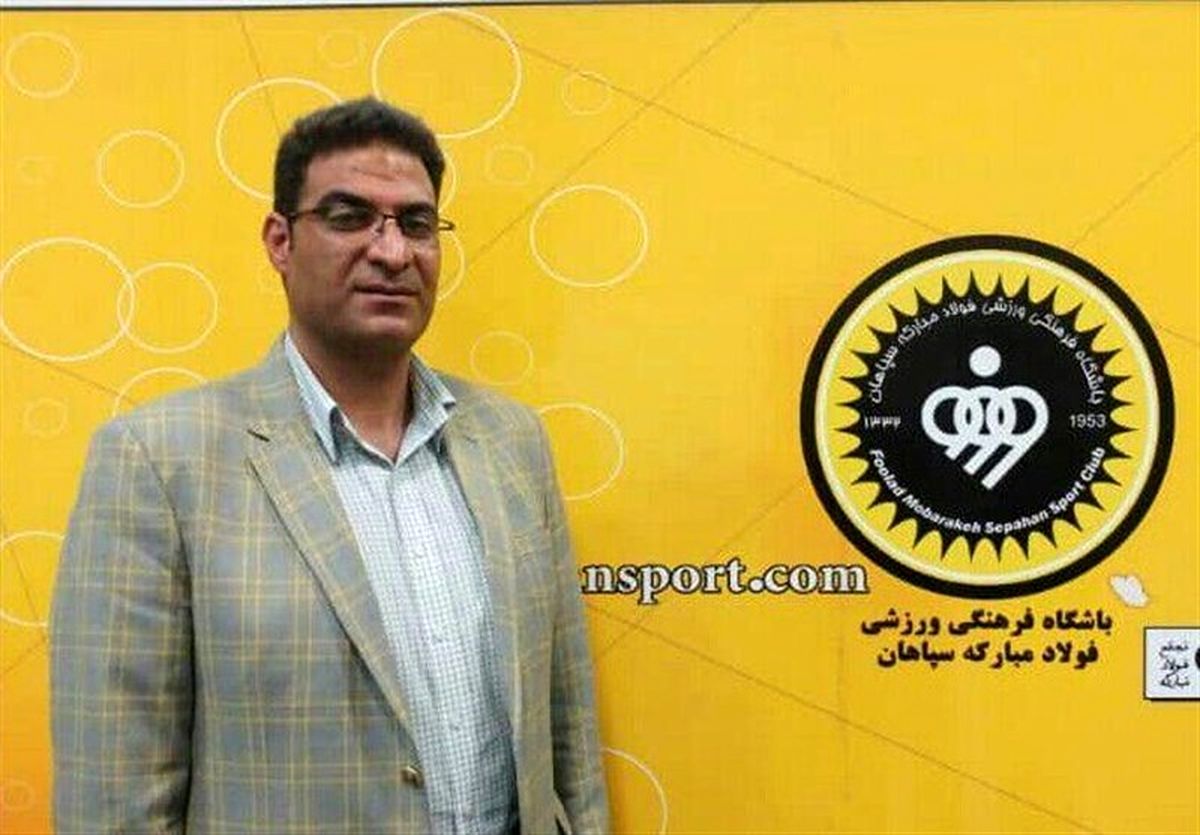 فتاحی: هواداران سپاهان حاضر بودند بازی ۳ بر صفر به نفع پرسپولیس شود اما به ورزشگاه نرویم