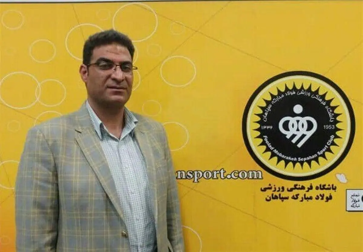 فتاحی: هواداران سپاهان حاضر بودند بازی ۳ بر صفر به نفع پرسپولیس شود اما به ورزشگاه نرویم