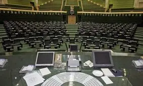 برای ریاست مجلس یازدهم این ۴ نفر رقابت می‌کنند