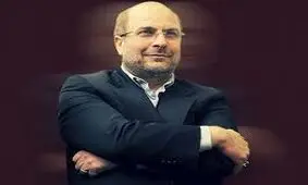 درخواست مرخصی شهردار تهران از شورا