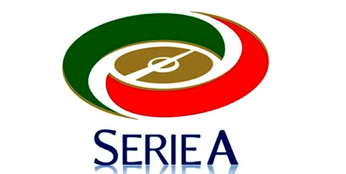 احتمال لغو تمام بازی‌های هفته بیست و ششم سری آ قوت گرفت