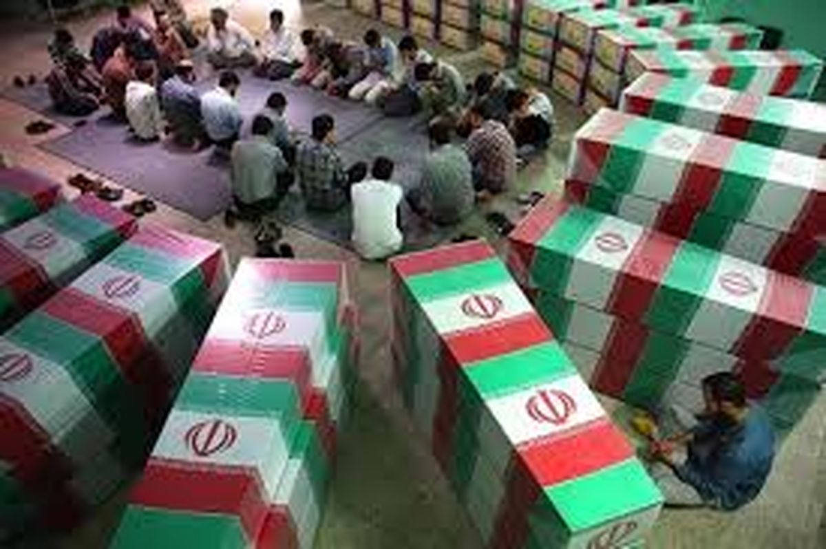 تا اطلاع ثانوی به «معراج شهدا» نروید