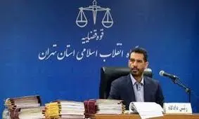 تصویب یک شبه ۸۰ میلیارد تسهیلات به متهمان