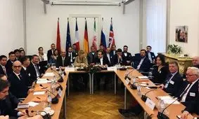 اولین نشست پس از فعال شدن مکانیسم ماشه