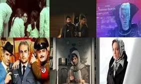 حاشیه‌نگاری بر متن فیلم‌های اکران نوروزی