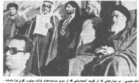 امام: شاه پیغام داد هرچه بخواهی می‌دهم