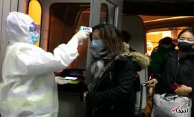 نوروز امسال دید و بازدید نروید