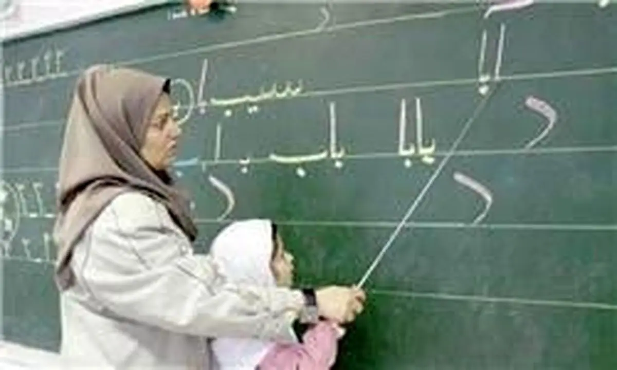 پرداخت بدهی فرهنگیان تا پایان اردیبهشت ماه