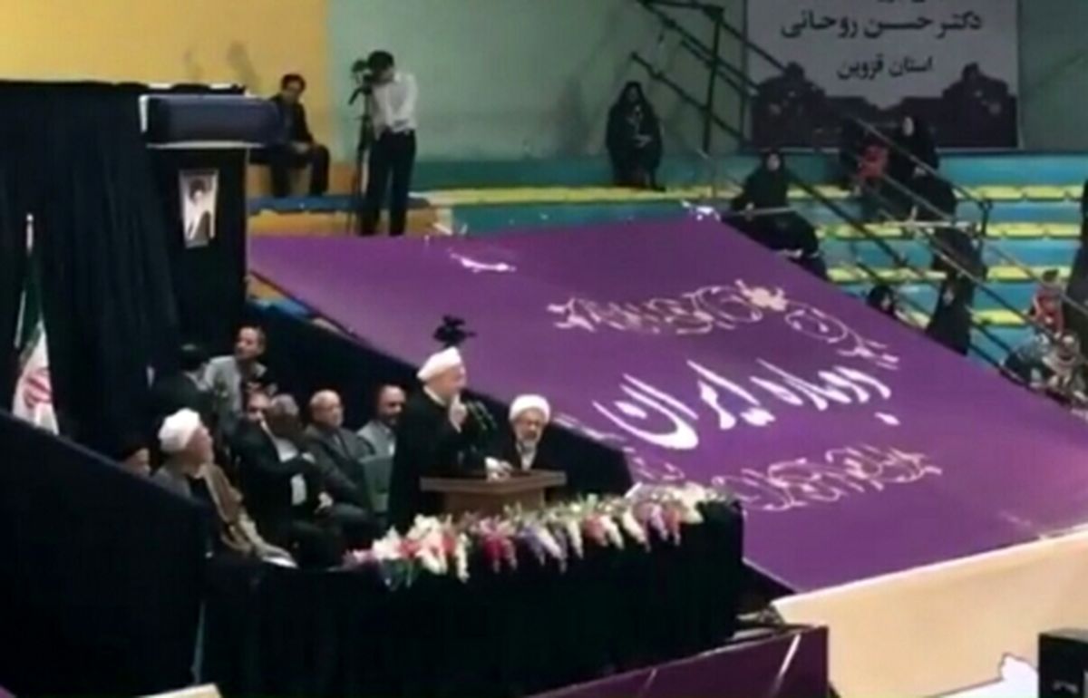 فیلم/ روحانی: برای اجرای خواسته ملت از هیچ کس نمی ترسم