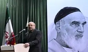 قالیباف اعصاب دارد صبح تا ظهر روی صندلی ریاست مجلس بنشیند و بلند نشود؟