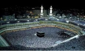 اعلام جزییات شرایط و نحوه ثبت‌نام حج تمتع ۹۹