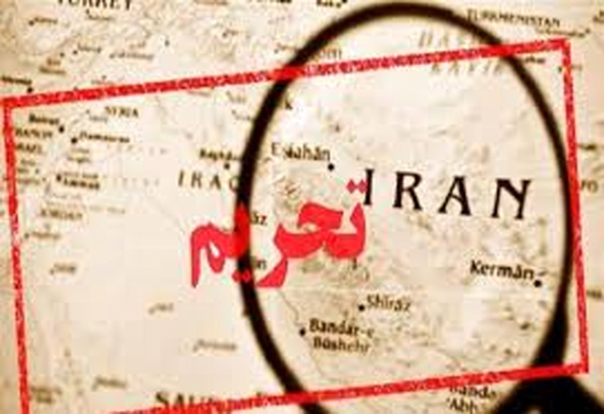 تحریم‌های آمریکا علیه ۵ فرد و نهاد به اتهام حمایت از برنامه موشکی ایران