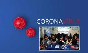 کرونا داغ‌تر بود یا انتخابات؟