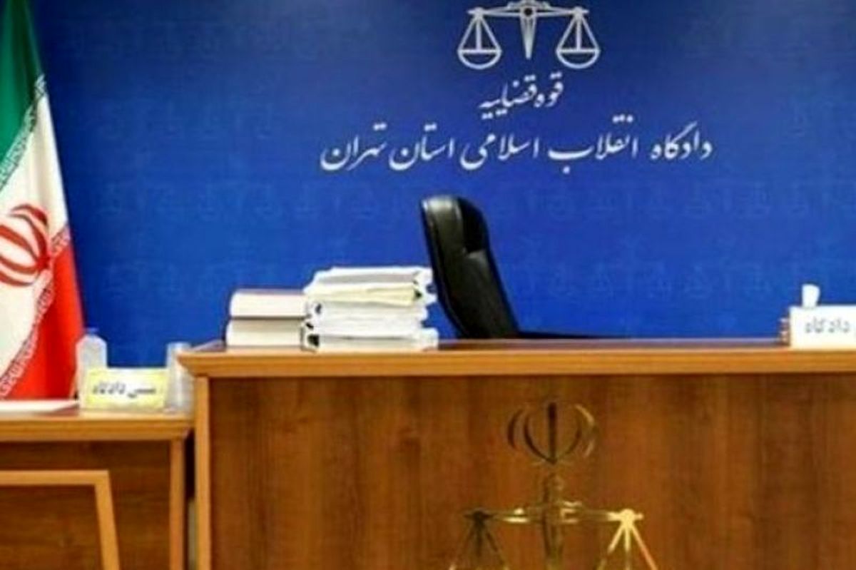 دومین جلسه رسیدگی به پرونده عباس ایروانی و ۵ متهم دیگر برگزار شد