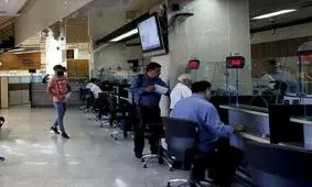 بانک‌ها فردا دو ساعت دیرتر باز می‌شوند