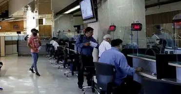 بانک‌ها فردا دو ساعت دیرتر باز می‌شوند
