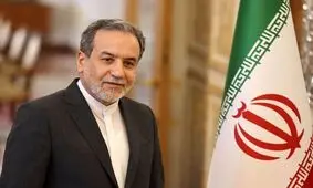 عراقچی در صدر هیاتی وارد نیویورک شد

