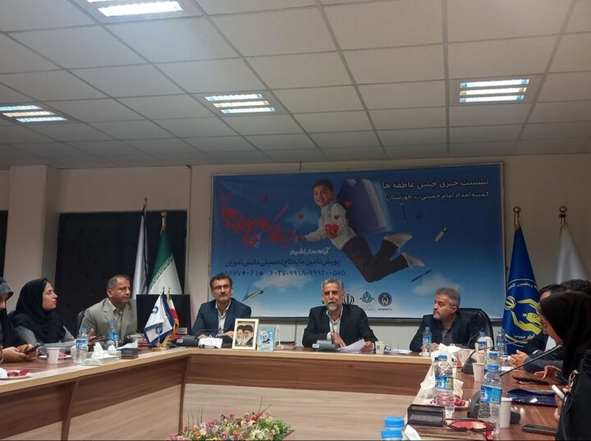پیشبینی جمعآوری بیش از ۵۰ میلیارد تومان کمک در جشن عاطفهها