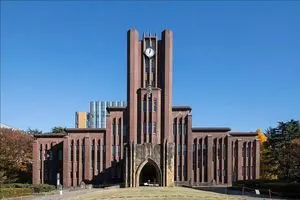 رشوه با مهمانی‌های مجلل و کلوب‌های شبانه؛ رسوایی اخلاقی در معتبرترین دانشگاه ژاپن