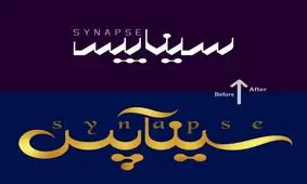 ری‌برند سیناپس؛ آغاز دورانی تازه از روایتگری و جریان‌سازی رسانه‌ای