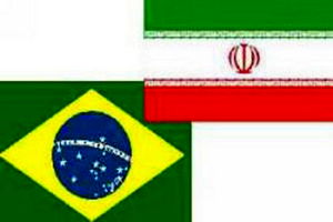 موافقت مجلس با معاهده معاضدت حقوقی متقابل در امور کیفری بین ایران و برزیل

