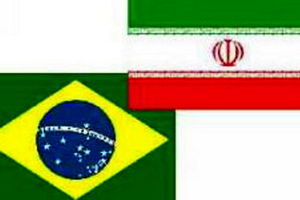 موافقت مجلس با معاهده معاضدت حقوقی متقابل در امور کیفری بین ایران و برزیل

