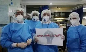 ۸۵ فرد مشکوک به کرونا در کردستان قرنطینه خانگی شدند