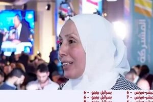 راهیابی نخستین زن محجبه به پارلمان اسرائیل