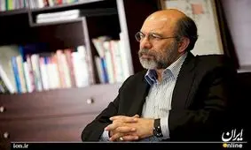 میرزاده چرا برکنار شد؟