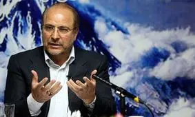 تعهد من ایجاد شغل و قبل از آن پرداخت ماهیانه حق کارانه است