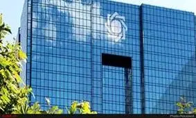 سپرده‌های بانکی بالا رفت