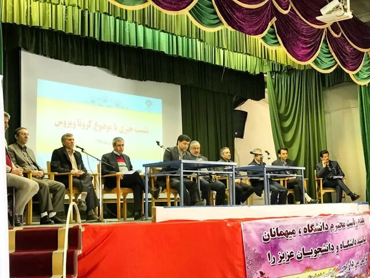 آماده سازی بیش از ۲۰۰۰ تخت برای مبتلایان احتمالی به کرونا در آذربایجان غربی