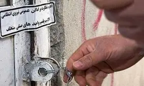 22 واحد صنفی متخلف در گنبدکاووس پلمب شد