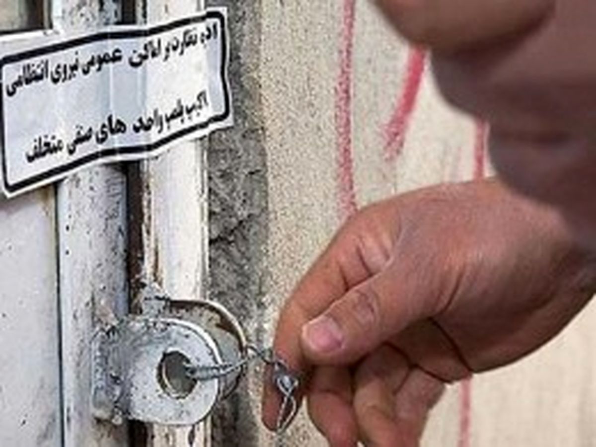22 واحد صنفی متخلف در گنبدکاووس پلمب شد